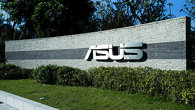 ASUS confirms third-party breach as hackers release sample files