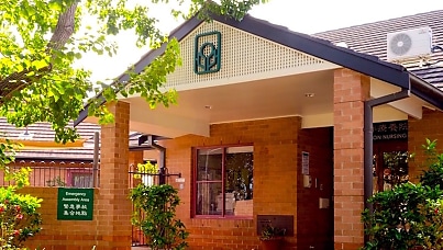 1.5TB allegedly stolen in Australian Nursing Home Foundation cyber attack