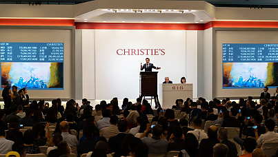 RansomHub posts Christie’s Auction House data sample, claims 500k customers affected