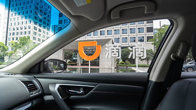 China imposes $1.7bn fine on DiDi app for data breach incidents