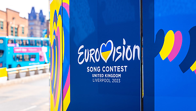 Cyber attack the main fear for Eurovision organisers