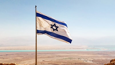 Exclusive: Anti-Israel hacker claims hack on Ministry of National Security, posts settler IDs online