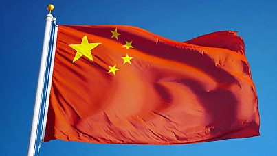 Australia and Five Eyes allies issue new Volt Typhoon advisory