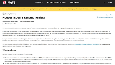 F5 reveals security incident one expert calls a ‘5-alarm fire’