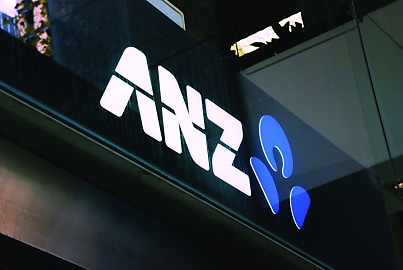 ANZ hackathon to build Qld cyber crime-fighting talent
