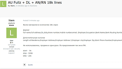 Russian hacker opens bidding on 18,000 lines of Australian bank account details