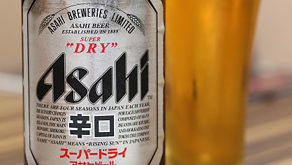 Not the beer! Asahi discloses cyber attack