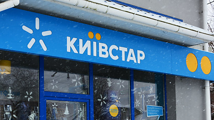 UPDATED: Kyivstar’s systems wiped by Russian hackers following December cyber attack