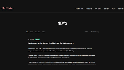 Penetrated: Adult toy maker suffers leak after hacker slips in