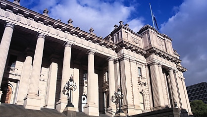 Victorian government audit reveals supplier bank details altered 4 times by hackers