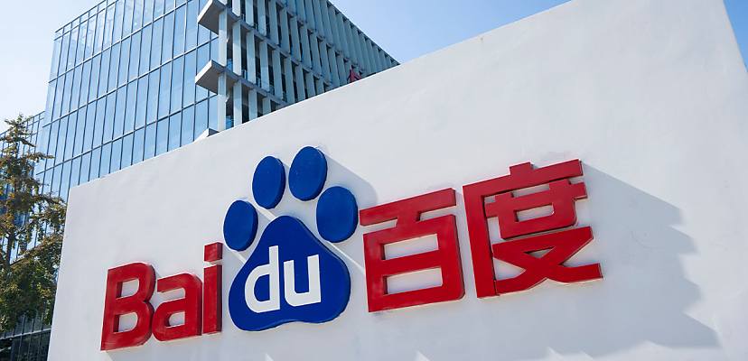Baidu executive's daughter leaks personal info, company denies data breach