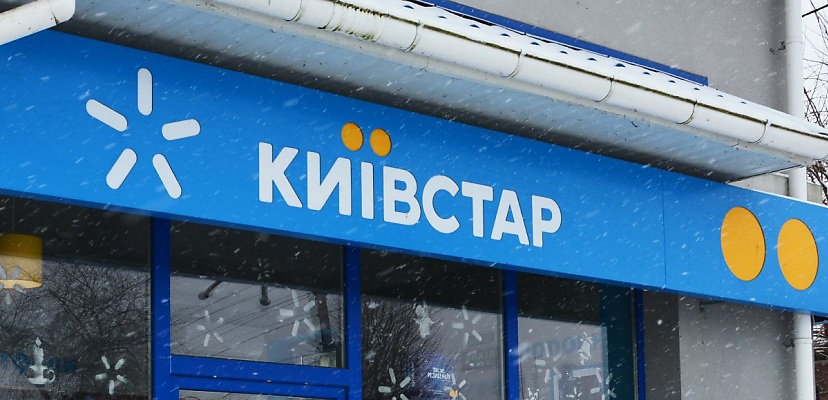 Ukraine’s top telco ‘Kyivstar’ suffers serious cyber attack