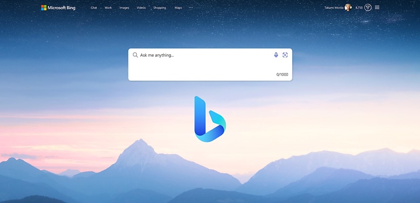 Microsoft Bing usage skyrockets following ChatGPT update