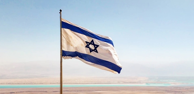 Israeli government agencies face wave of ransomware attacks