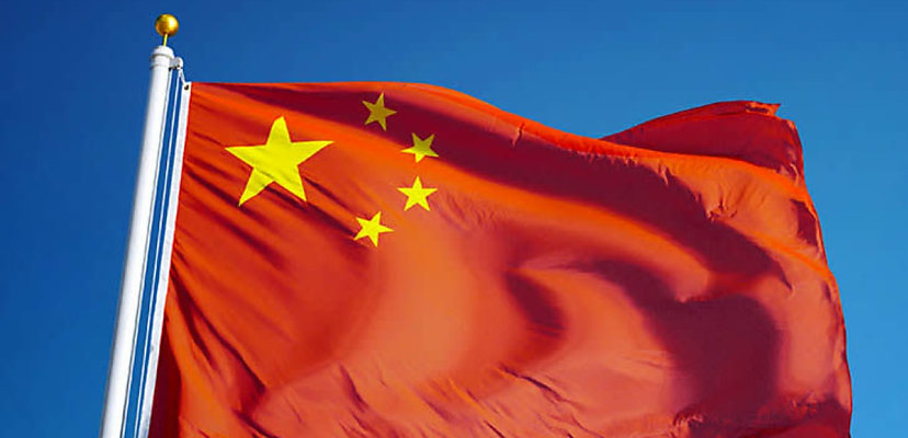 Technology made in China is a clear security risk, according to CISA executive director