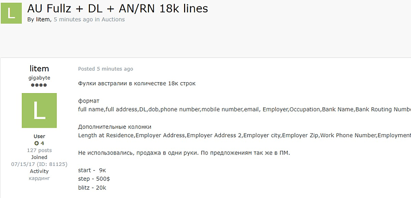 Russian hacker opens bidding on 18,000 lines of Australian bank account details