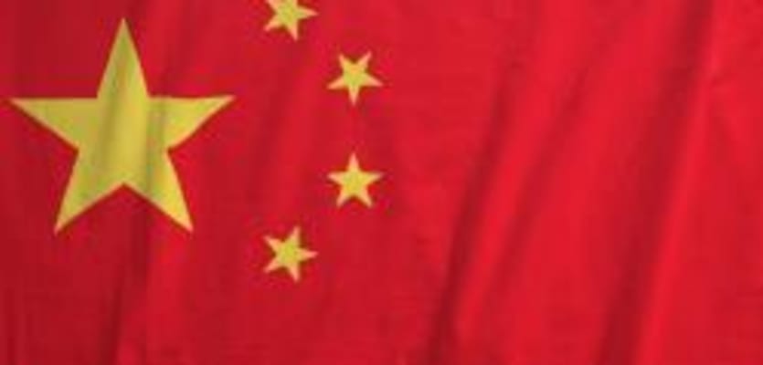 china flag 250 140