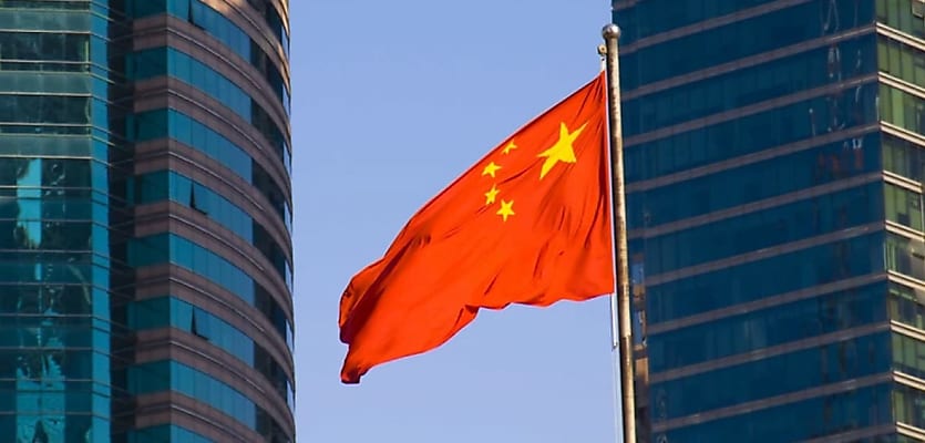 china flag reb jiade4
