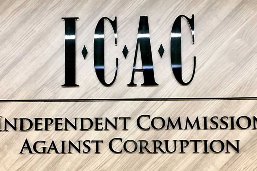 Union Responds After Public Servants Labelled Oxygen Thieves During Icac Proceedings