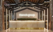 Domain Group office lw