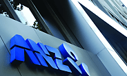 ANZ ends 6-decade KPMG audit partnership