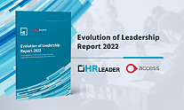 HR Leader’s Evolution of Leadership Report 2022