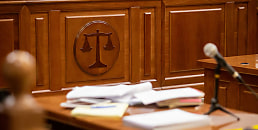 court interior reb hf1jbl
