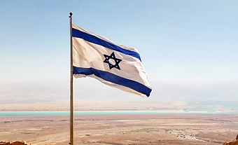 israel flag cd rzgkqe