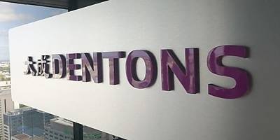 Dentons lw