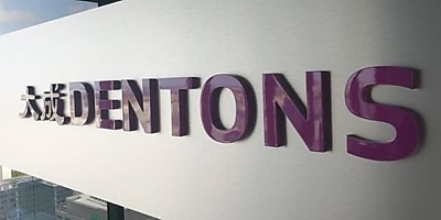 dentons ad at dm9anf