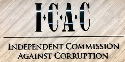 ICAC hr rqr1wd