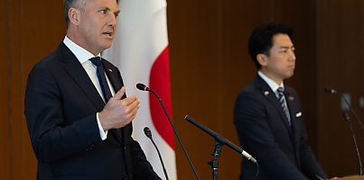 20251207adf8630742 8225 sfjp25