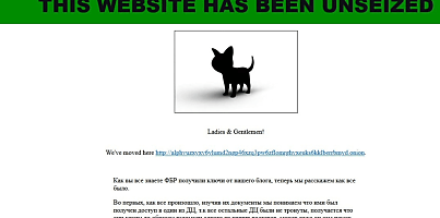 ALPHV Unseized Cyber Daily ssq47b