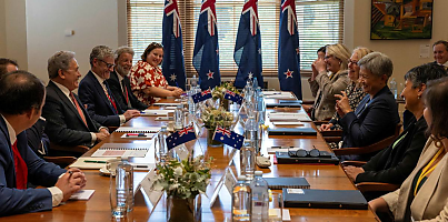 2024 ANZMIN Meeting dc y4ebgy