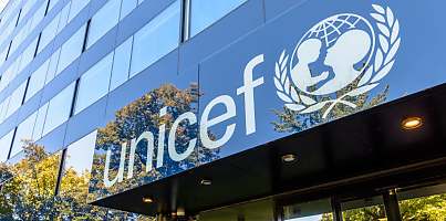 UNICEF building csc feexg6