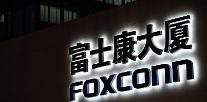 foxconn cd kewin0