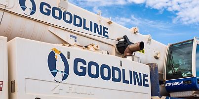 goodline australia cd dsx9rs