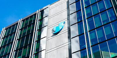 Twitter building csc d6bf9u