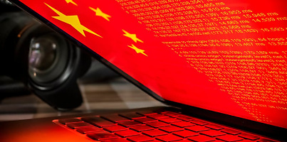 chinese cyber info csc