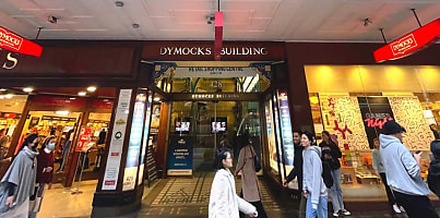 dymocks building csc cvyulq