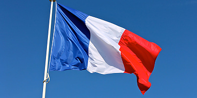 french flag cd bikxz3