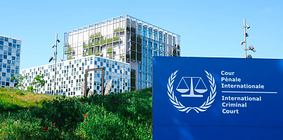 international criminal court csc z296sf