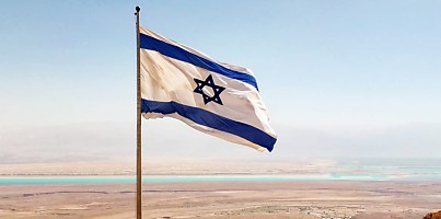 israel flag cd rzgkqe