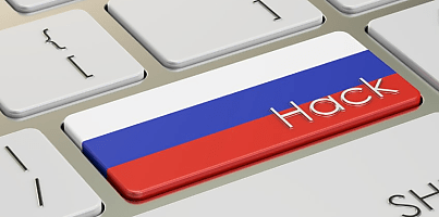 russian hack attack csc