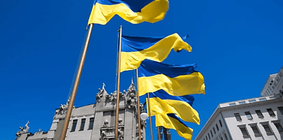 ukraine flags csc vlsiys