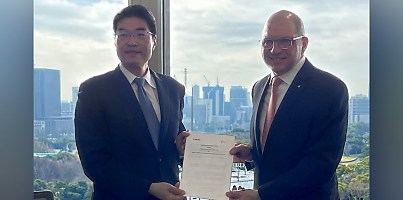 Anduril Japan Deal dc y1ryxx