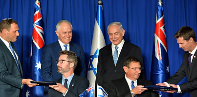 Aus Israel MoU