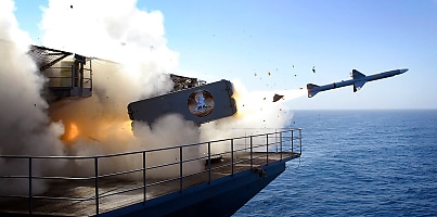 BAE Systems ESSM dc vrrpcd