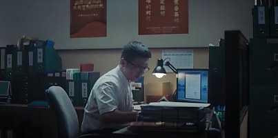 CIA china socmed campaign dc etgfea