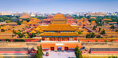 Forbidden City Beijing dc